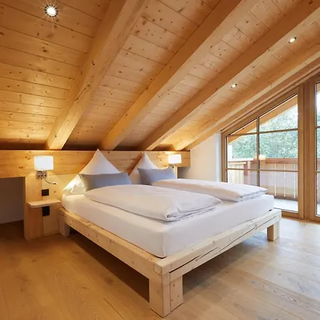 Апартаменты Zugspitzerei - Premium *
